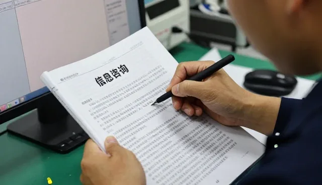 陕西聚才聘企业管理咨询有限公司打造商务配套服务应用案例